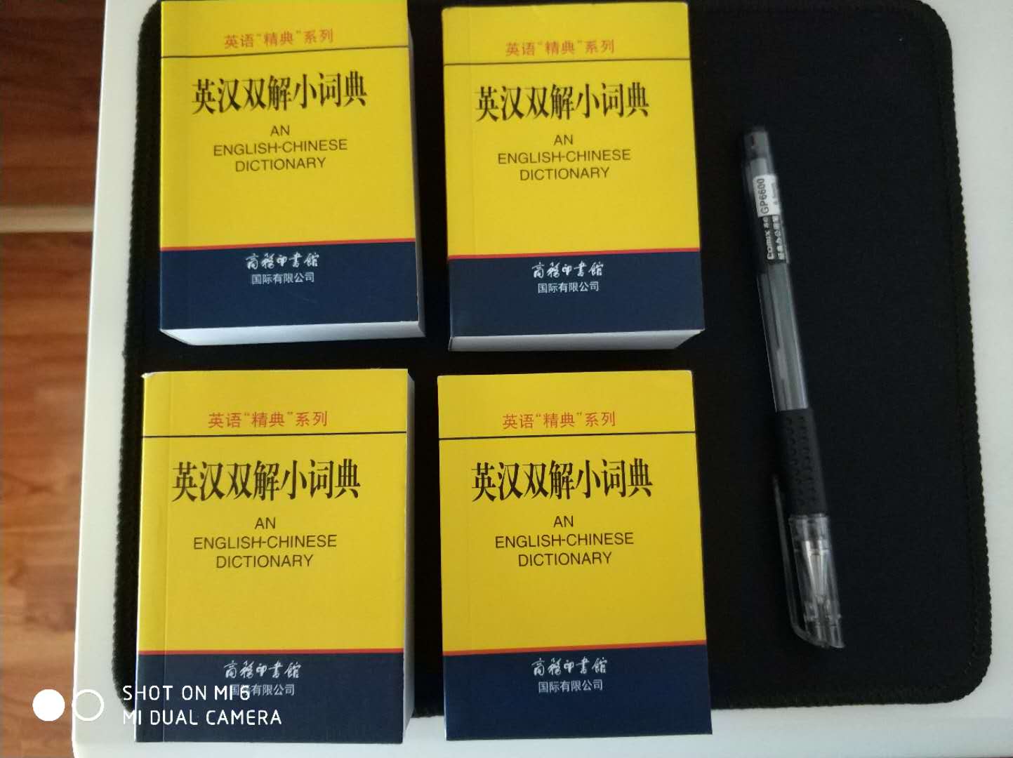 大概看了一下，虽说有8000词汇，但有的单词有三四个词性他就算三四个单词。可能五千多单词是有的。