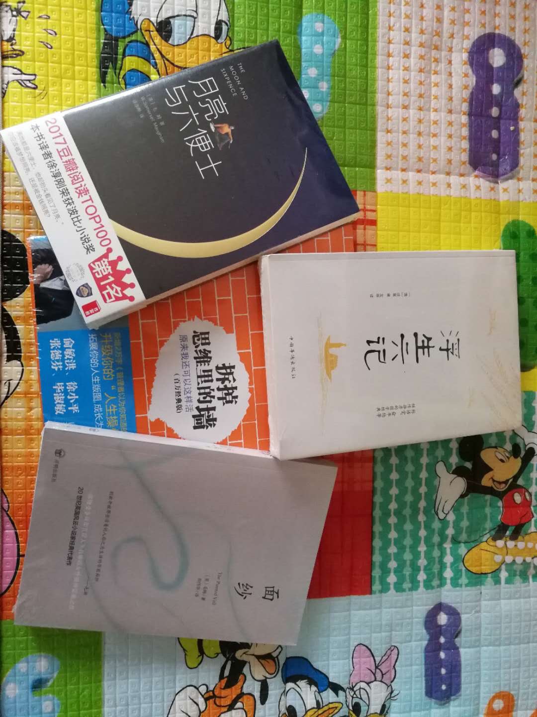 的书非常好，特价活动买了一大堆，，优惠了100元，的折扣就是不错，推荐给朋友，朋友也去买了。赞赞。快递不错，第二天就到了，包装很好。。