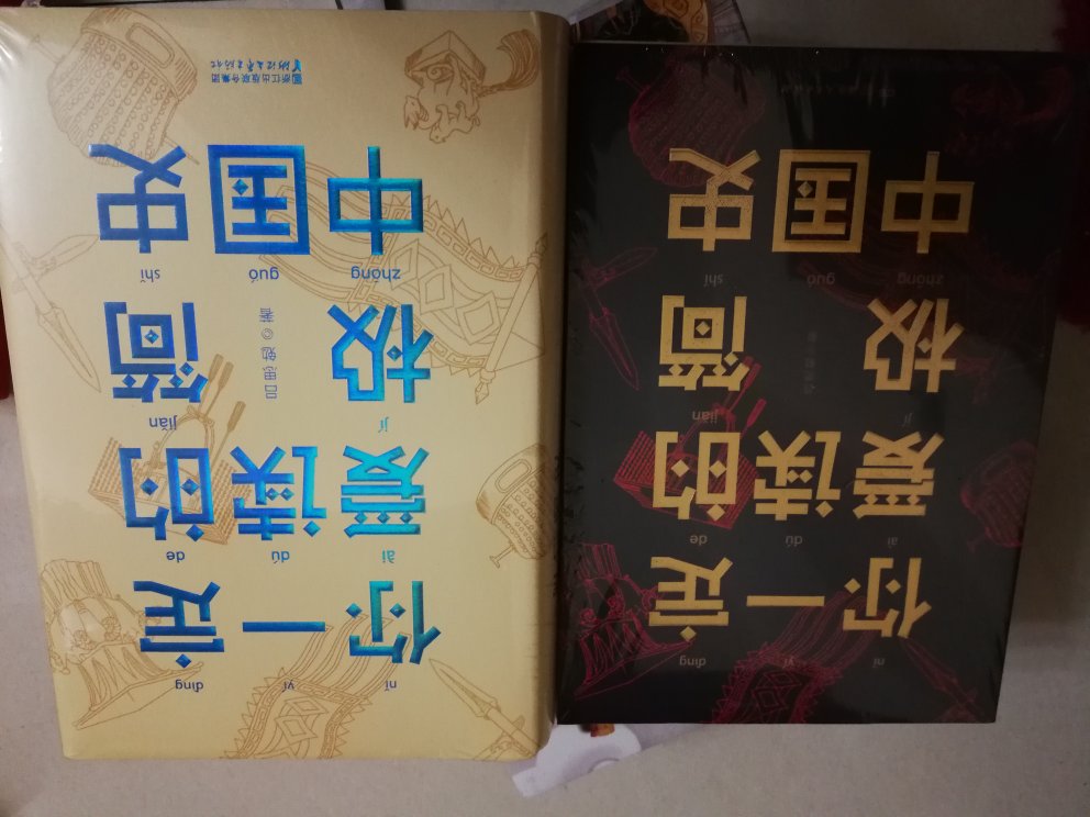 一直都在买，售后超级有保障