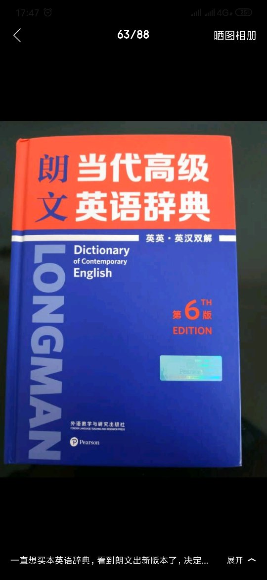 合作愉快！！我也要吃什么好吃的呢你干嘛呢现在不能能不能帮我把衣服脱了看看看我朋友圈的那个什么什么啊啊