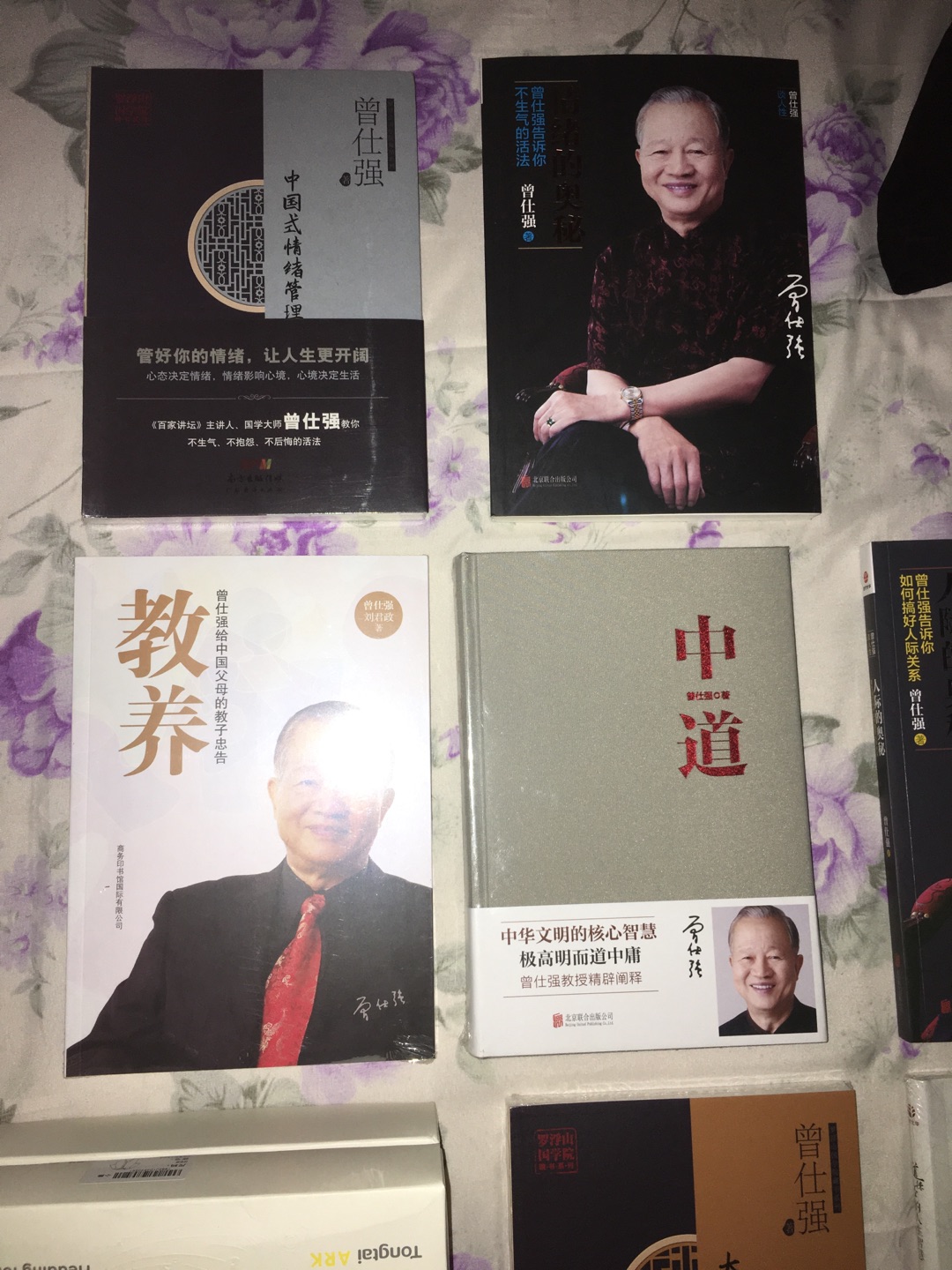 不错的书，做活动买的很划算，送老爸，送老婆的煲汤书