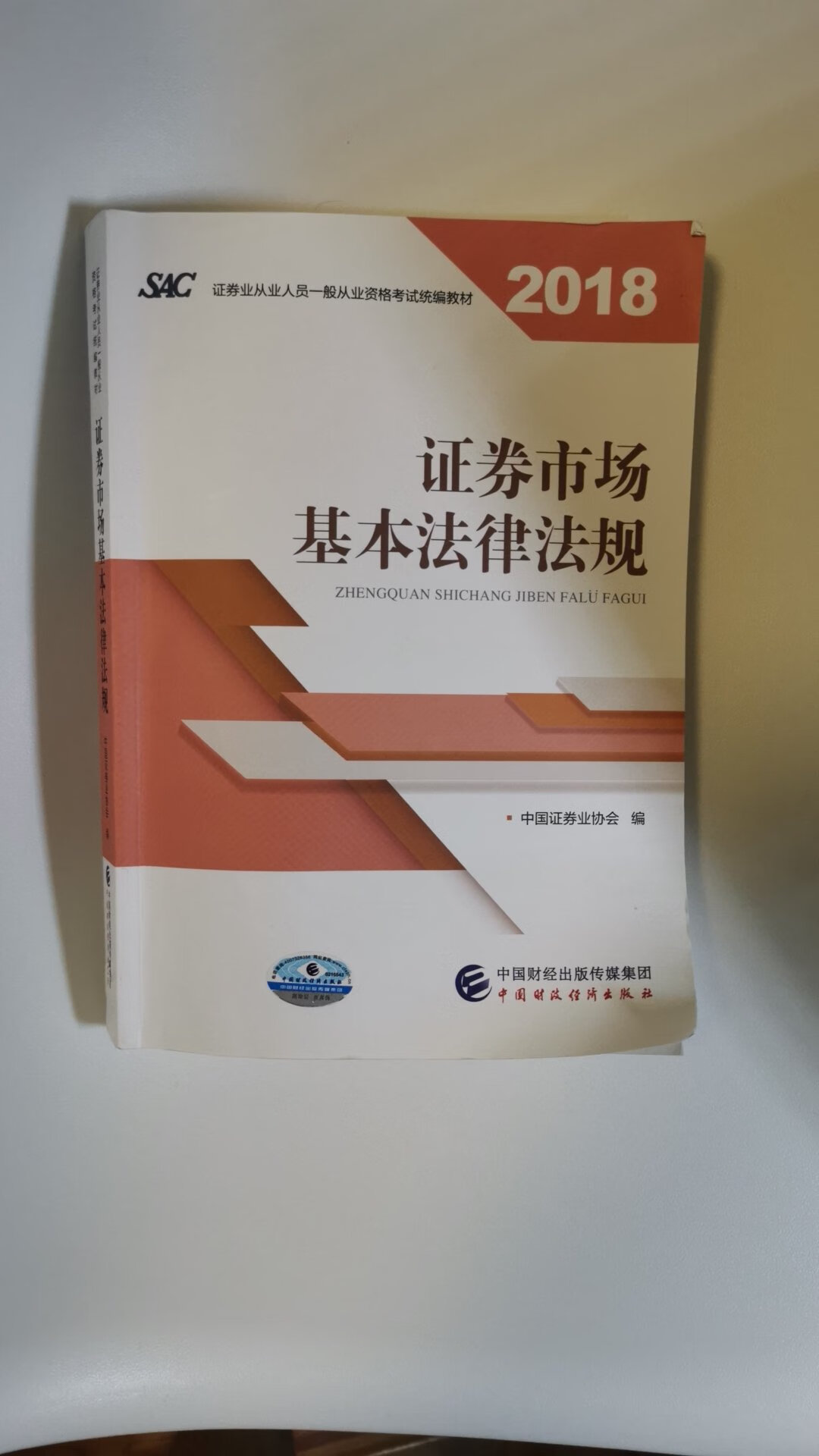 在购物十年！每次都很满意！家里大到家用电器，电子产品，小到日常用品，禽蛋肉奶……宠物用品，花卉也在购买！能够用到的想到的包括衣服鞋子都在购买！品质很棒！物流非常牛！总之很满意！