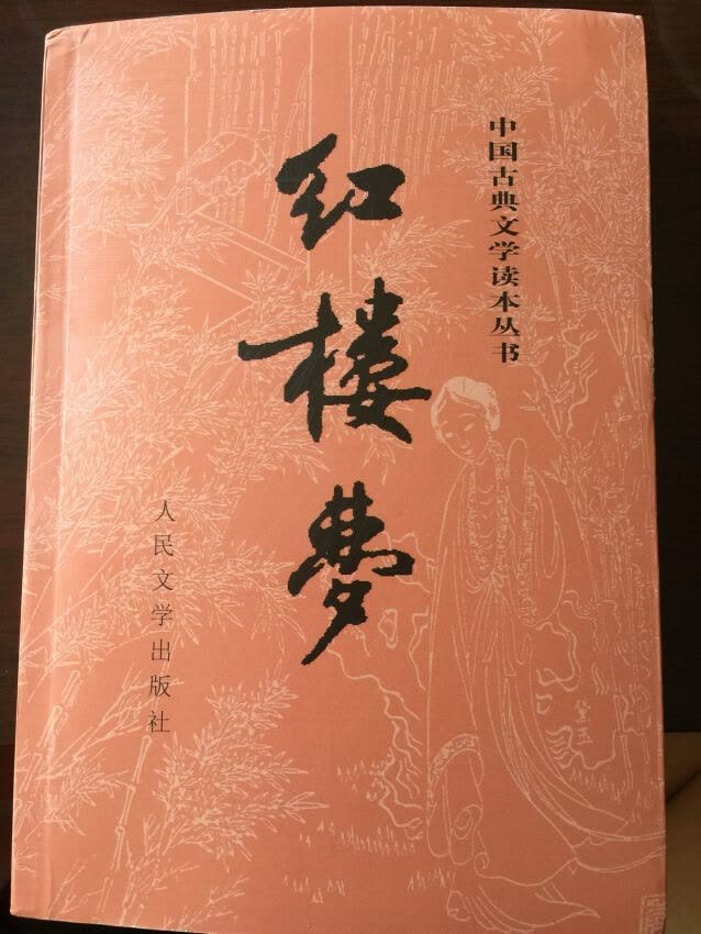 我为什么喜欢在买东西，因为今天买明天就可以送到。我为什么每个商品的评价都一样，因为在买的东西太多太多了，导致积累了很多未评价的订单，所以我统一用段话作为评价内容。购物这么久，有买到很好的产品，不多说了，就这样吧。物流极速，包装严密没有破损，非常满意。