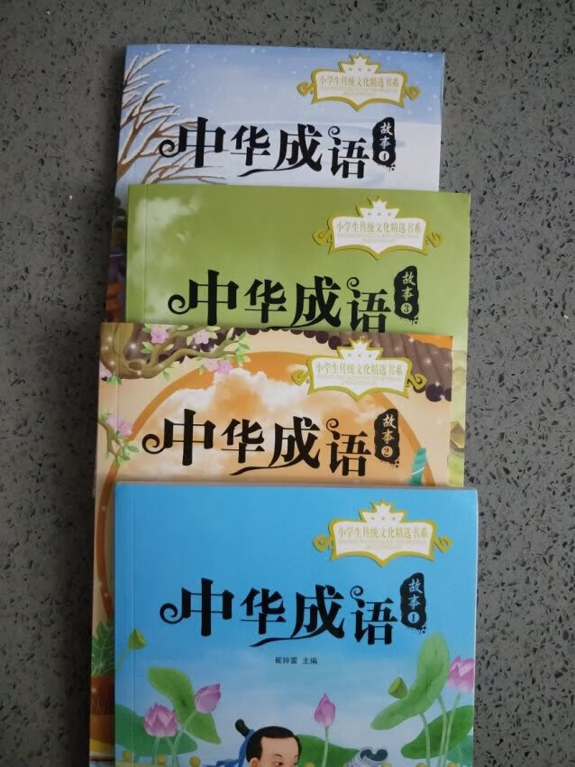 满满一箱99元，给小孩买的，小孩非常喜欢，非常值