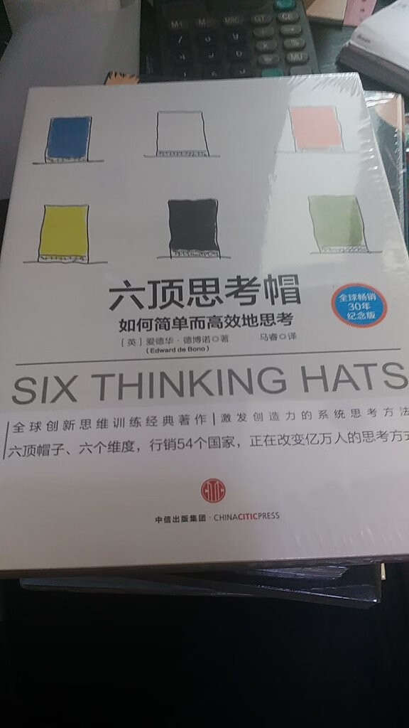 就喜欢正品商品，送货快，快递小哥服务好！！！！！！！