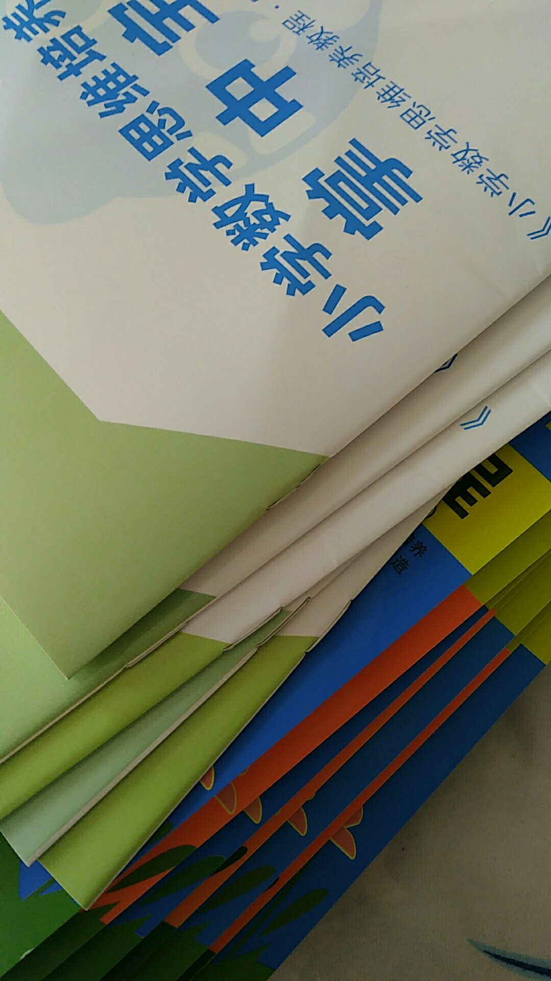 小学这套书很好用，数独还没做，应该不错