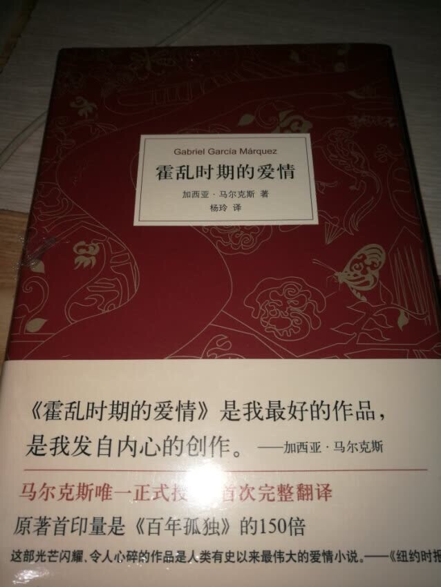 包装精美，买书，方便快捷。赶上活动，多囤一些。