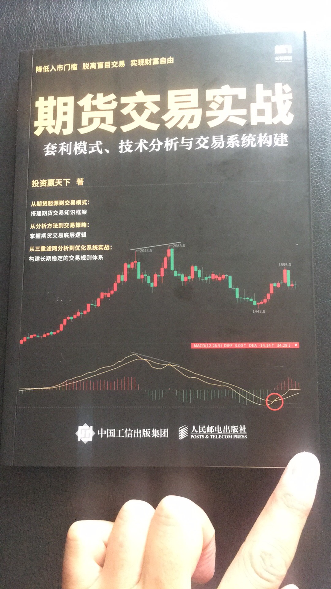 看着可以。仅供参考，有破损