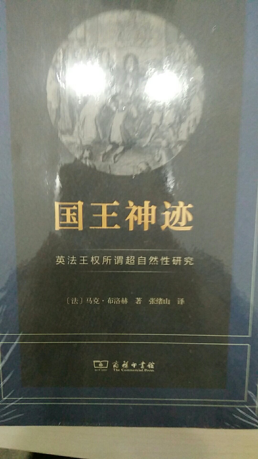 很好，质量不错，送货很精细