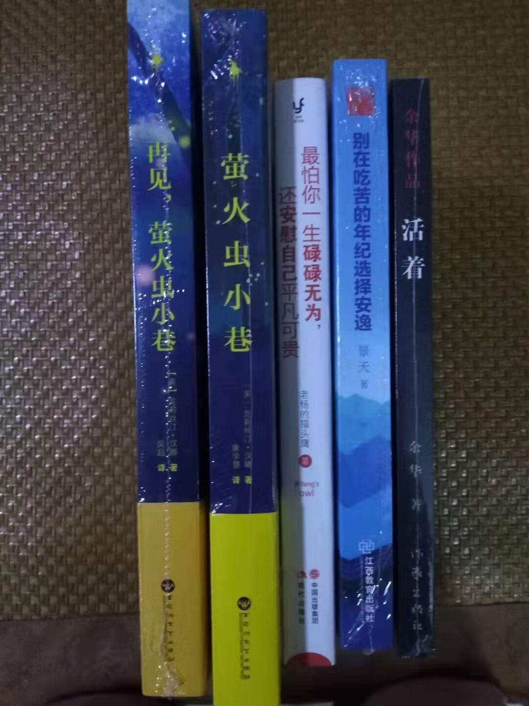 书的质量很好，包装也很好，活动价格实惠，非常满意！