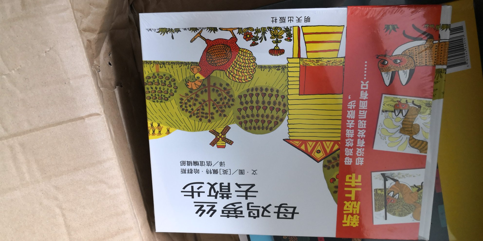 好好好，太强大了，优秀优秀