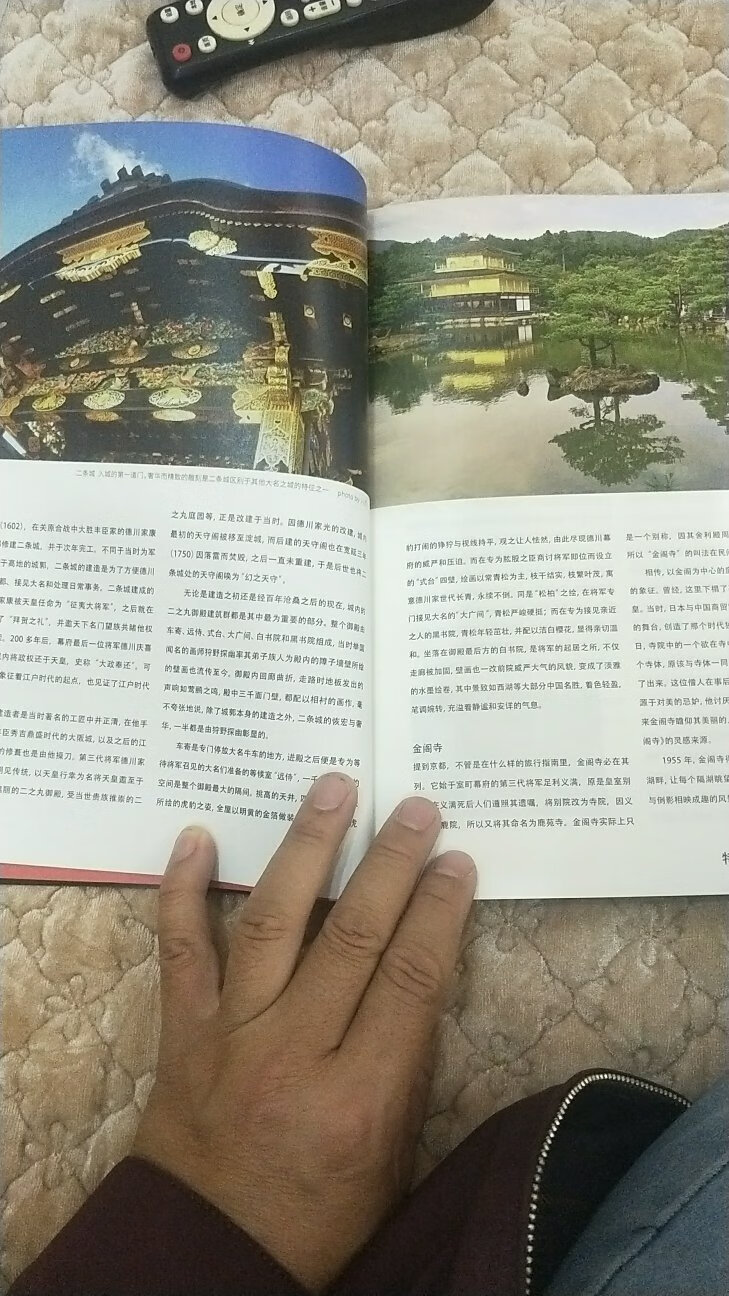 印刷精美，中信出版社的书，值得收藏。