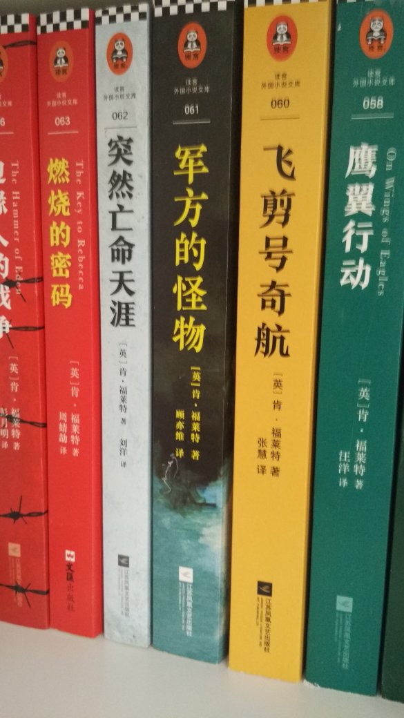 此用户未填写评价内容