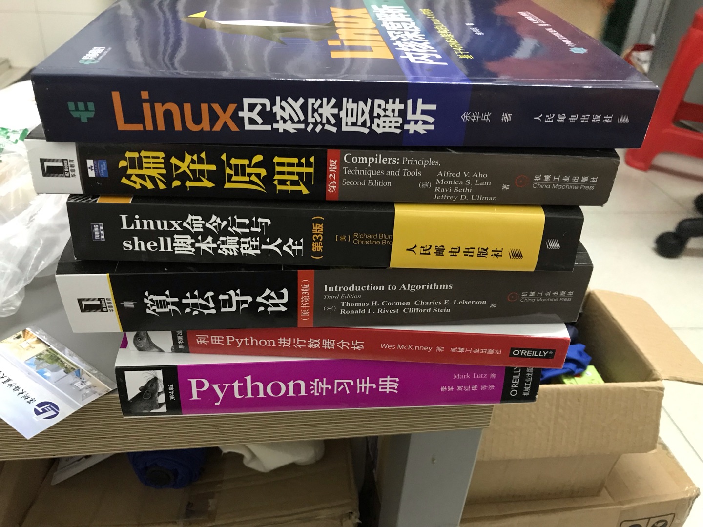 经典书籍，每一个程序员必备单品
