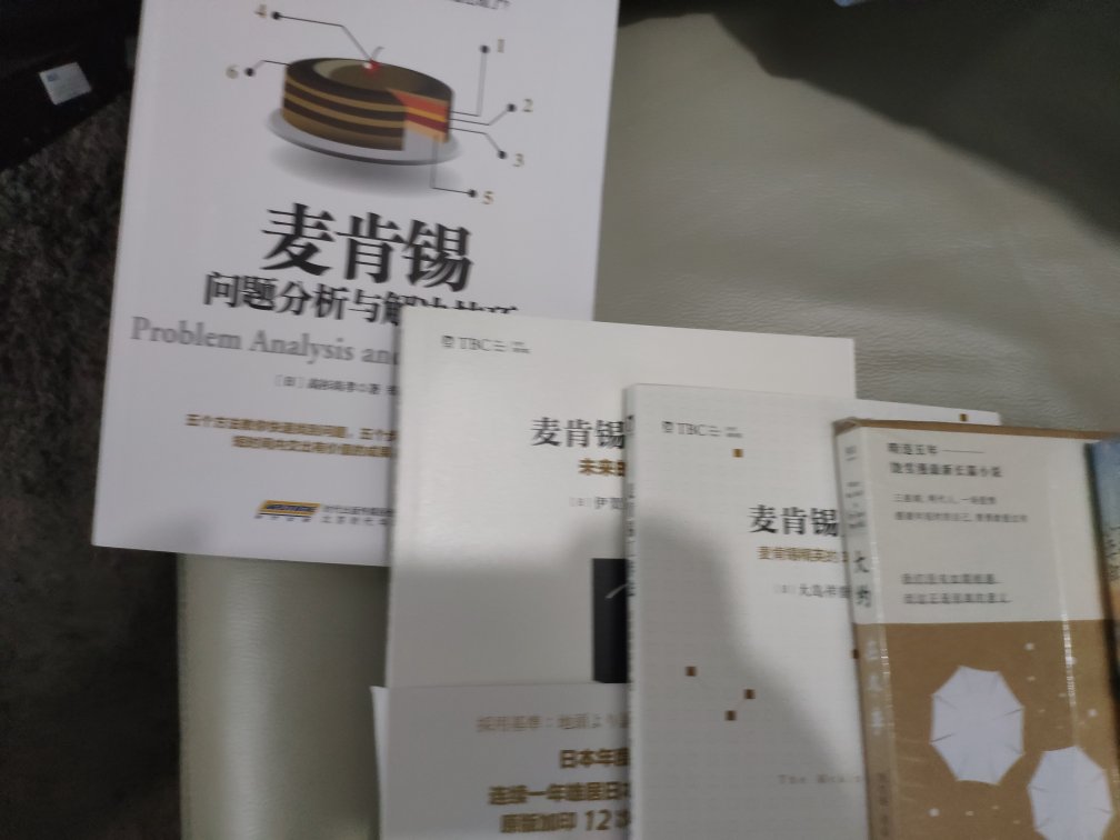 物美价廉，质量很好，正品保障，相信品质，相信自营店，好评好评！赞赞赞！！