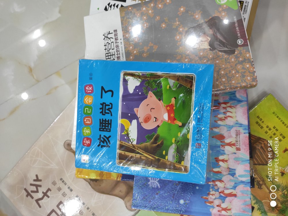 趁活动入的，质量很好，希望小孩子喜欢，下次继续买买买。?