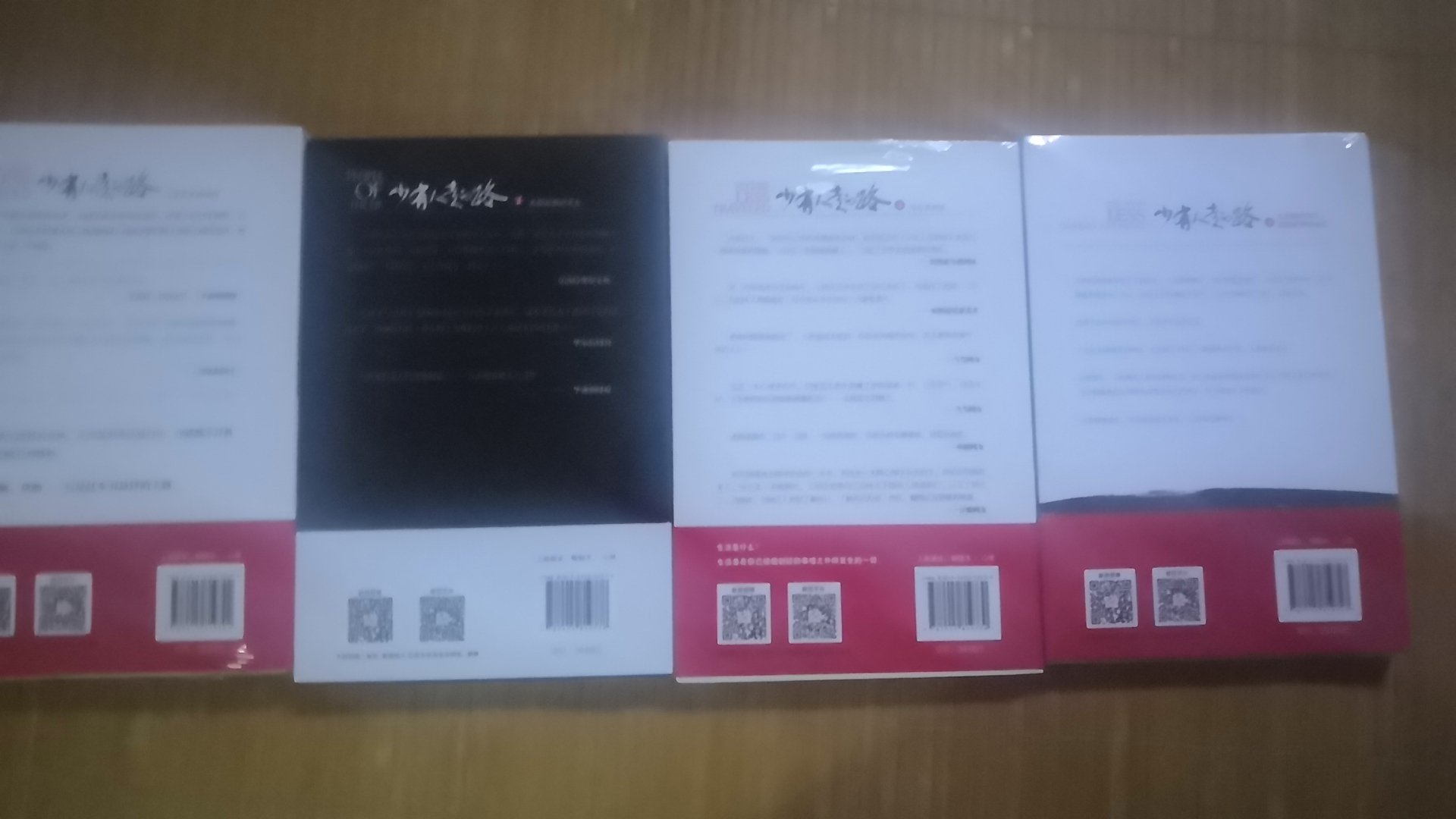 一直想买这些书，必须等到618购物狂欢节才能下单，一直买书，比较有保障。书的包装一直完好的。