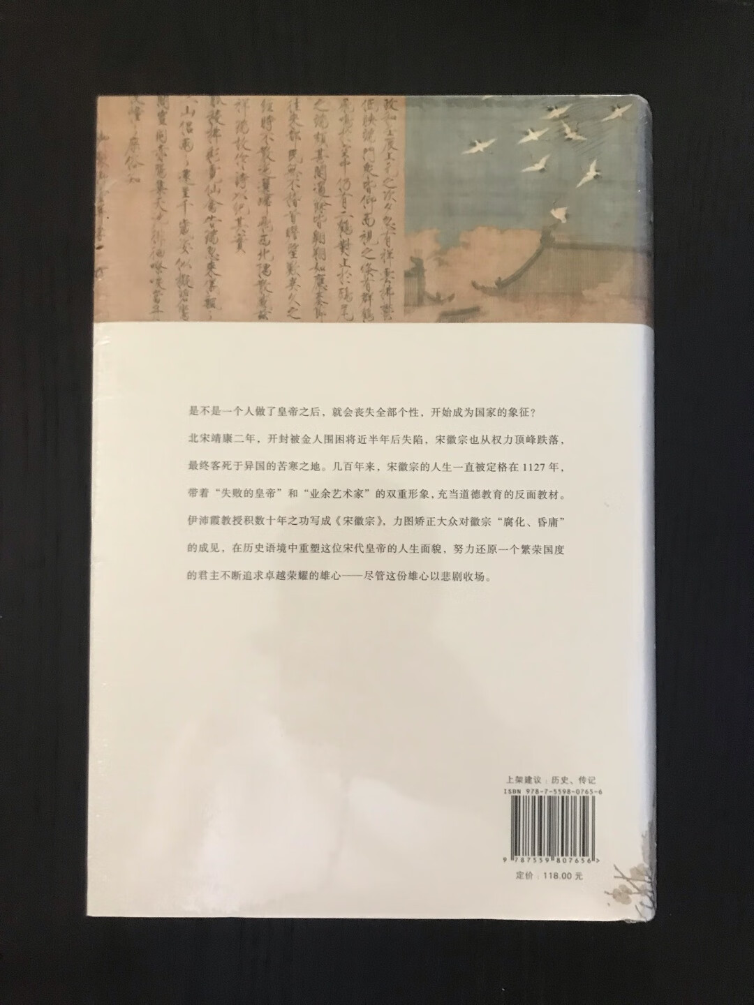 图文并茂，高端大气上档次，受益匪浅。会继续关注下去，购买更好的东西，就是值得信赖。