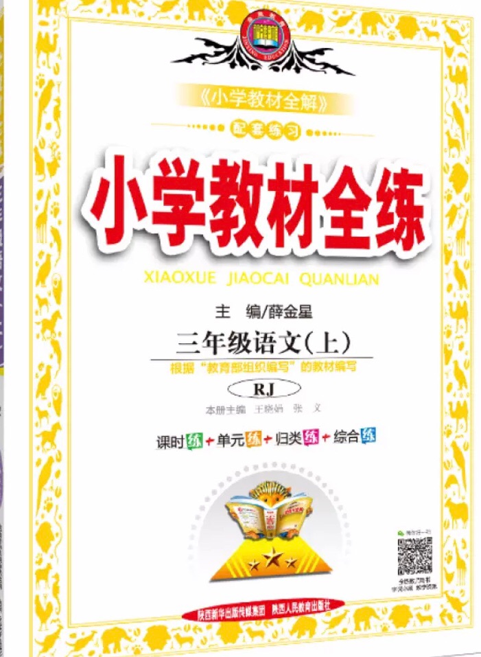 现在什么都懒得出去，在买的，很方便,价格服务个方面都很喜欢，比实体店也便宜，自己懒也是实话，.一如既往支持购物。