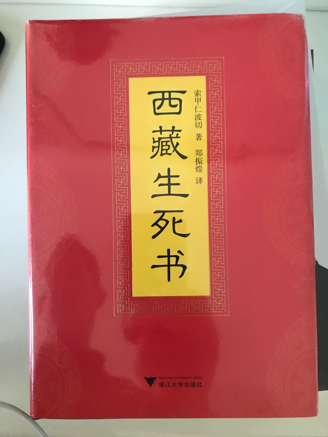 此用户未填写评价内容