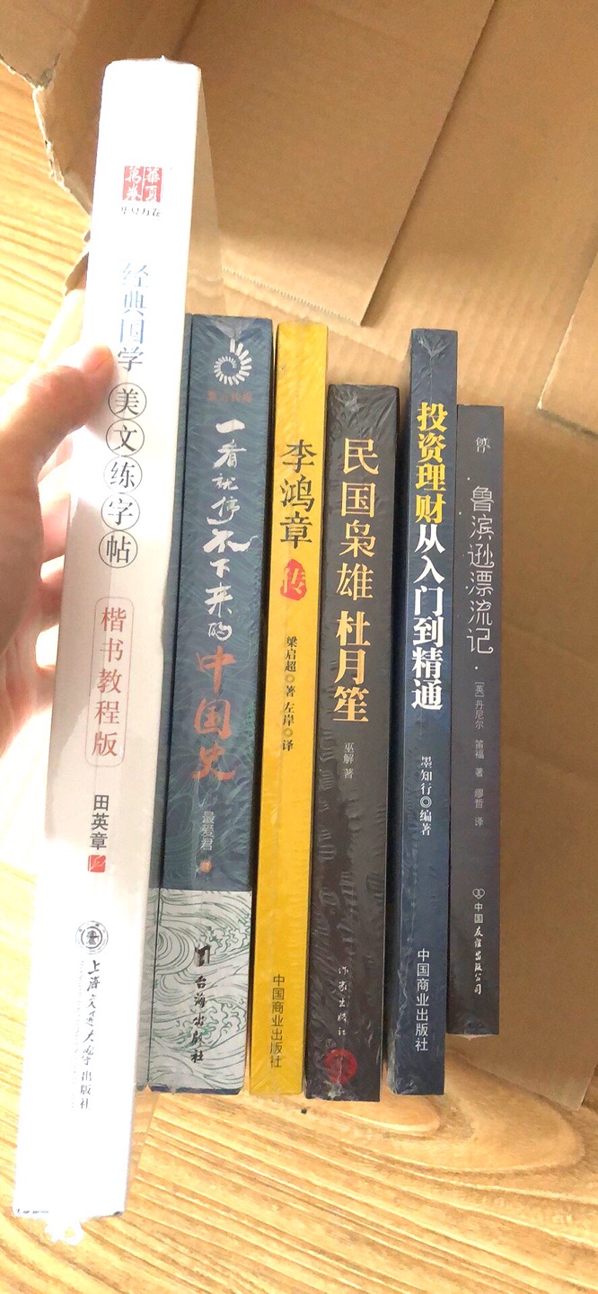 包装很好，价格也很实惠，满减时下手很不错