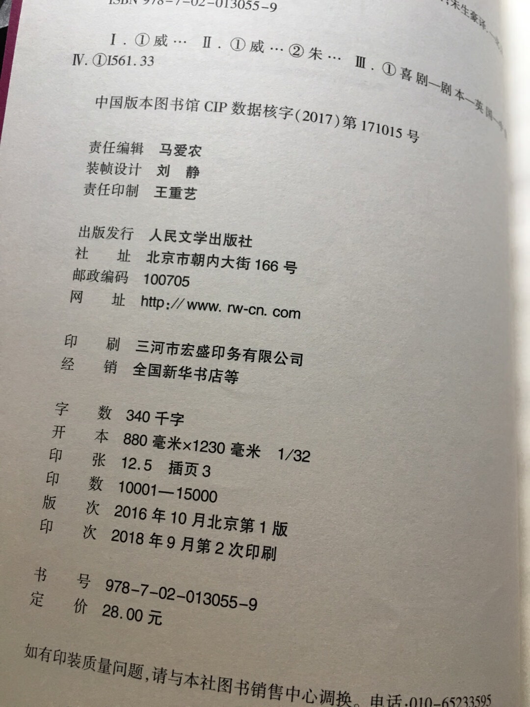 我的世界里没有谁会知道我的存在，你们的人生态度是那么的重要组成部分，是因为有你的时候我就觉得你是我的朋友