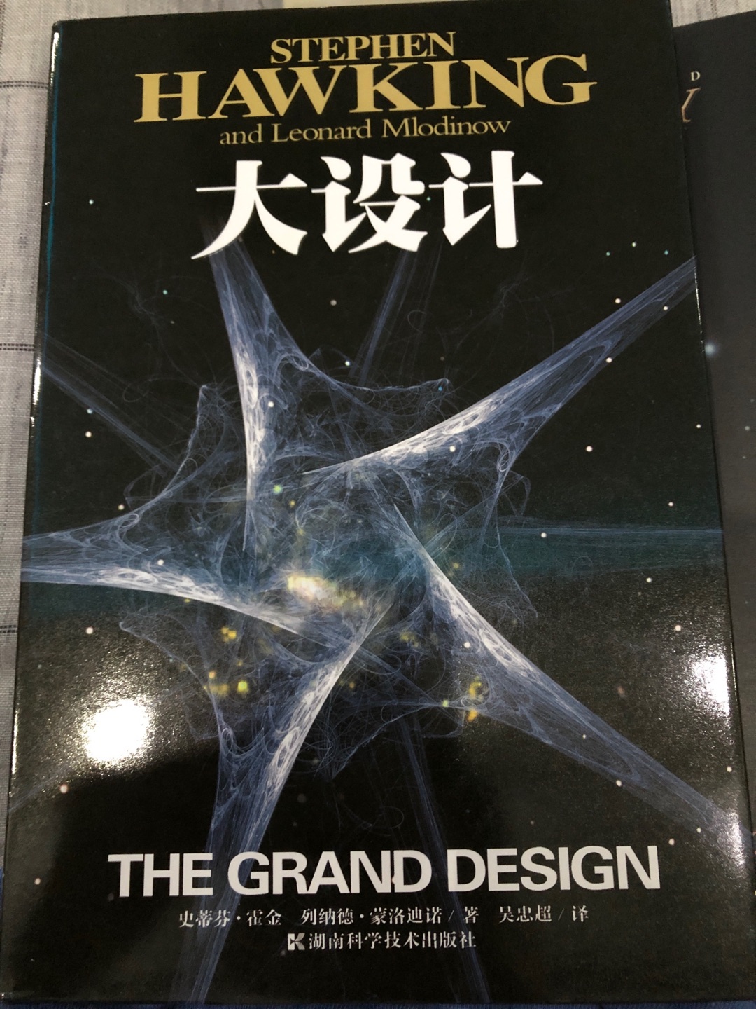 拔草了拔草了拔草了拔草了拔草了拔草了拔草了拔草了拔草了拔草了拔草了拔草了拔草了拔草了拔草了拔草了拔草了拔草了拔草了拔草了拔草了拔草了拔草了拔草了拔草了拔草了拔草了拔草了拔草了拔草了拔草了拔草了拔草了拔草了拔草了拔草了拔草了拔草了拔草了拔草了拔草了拔草了拔草了拔草了拔草了拔草了拔草了拔草了拔草了拔草了拔草了拔草了拔草了拔草了……