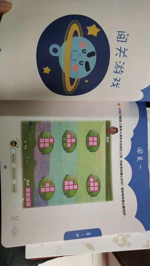 这是一个默认好评模板，说明我对产品的认可一手莲灯，一个心愿，一柄萤扇，一丝心凉，一壶美酒，一滴泪水。轻迈脚步，游走人群，牵着孤独，看海棠花瘦。　　花灯里的清冷，昙花一现的美，欢声笑语，早已变泪空流。湖面上的小舟，烟花凋零的哀，富丽堂皇，一切只是伪装。　　香腮胜雪只是为了遮掩痛苦泪水，鬓影华衣但是为了隐藏累累伤痕，冰花芙蓉玉剔透，霓裳羽衣舞曼柔。孤独的人是否会在岁月里独自消瘦？　　孔明灯的光，是否永久闪耀，月亮的柔光，是否永久清冷？531，全套到手150