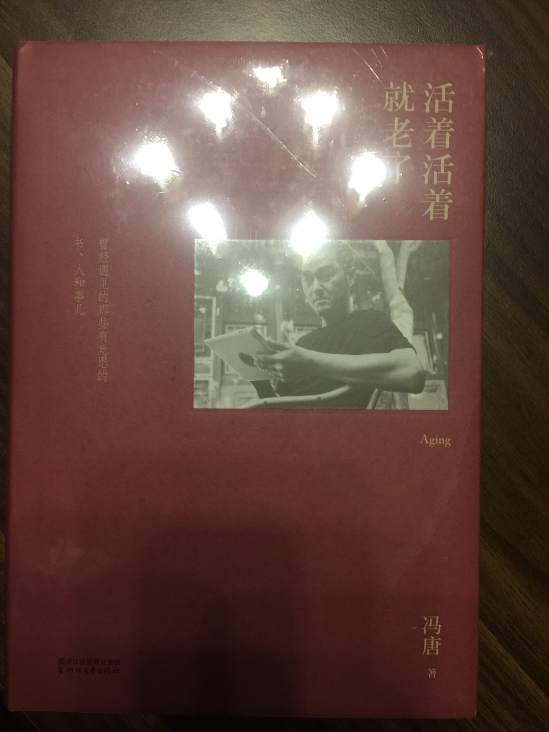 这是一个好评模板，不要看了下面都是废话。因为本仙女很懒不想每个宝贝都写好评所以才模仿网友的好评模板，但是这个宝贝不管是质量还是款式都是本仙女喜欢的如果不喜欢本仙女收到会很生气然后这个模板就会变成各种喋喋不体的吐槽，自然不会撒下这个好评给各位~一个参考。本宝贝还是极好的，来自一位懒省事的只爱购物不爱写评论只想换积分的仙女