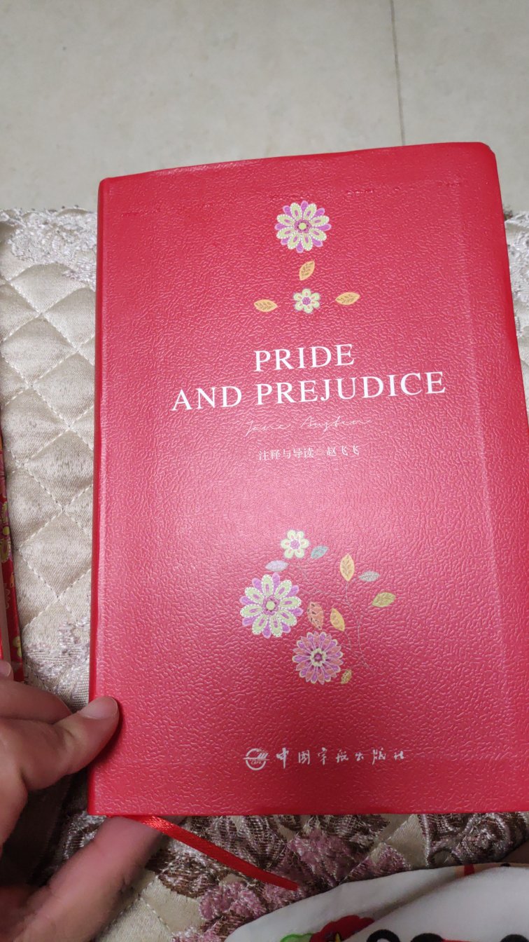 这套书很好，现在读汉语，孩子长大了，还可以读英语！