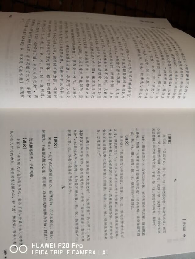 首先，发这评论说明对货品是满意的。积分很重要,评价也很重要,所以用我的评价换积分可以。然后呢,在也买过无数次的东西了,一个一个评价也是很累的,所以我打算弄个模板,然后复制过去就方便的多了,然后也不仅仅只是为了积分那么简单,我还是要说说我的宝贝不是吗,我每次买东西都是要货比三家的,希望可以买到自己喜欢的东西。这个东西呢,感觉挺好的,用着也很舒服,拿着手感也很舒服,发货也很快，值得各位买哦