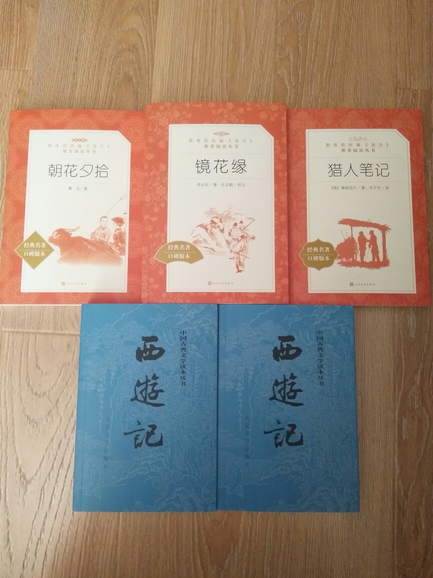 书包装完好，是正品图书，物流很快，信赖