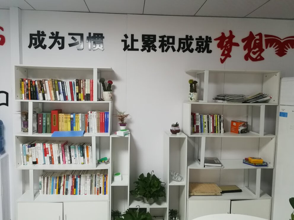 书屋充实了，管理要跟上，明天开始做标签。