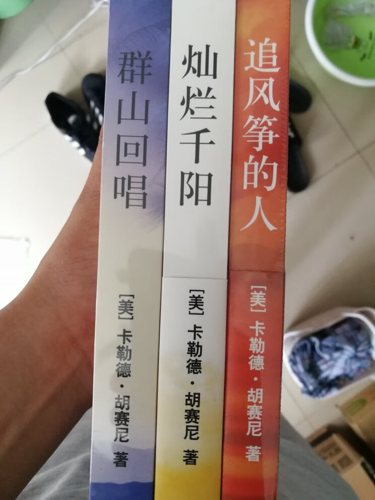 包装很不错，纸张也很好，好评，搞活动真的很给力！