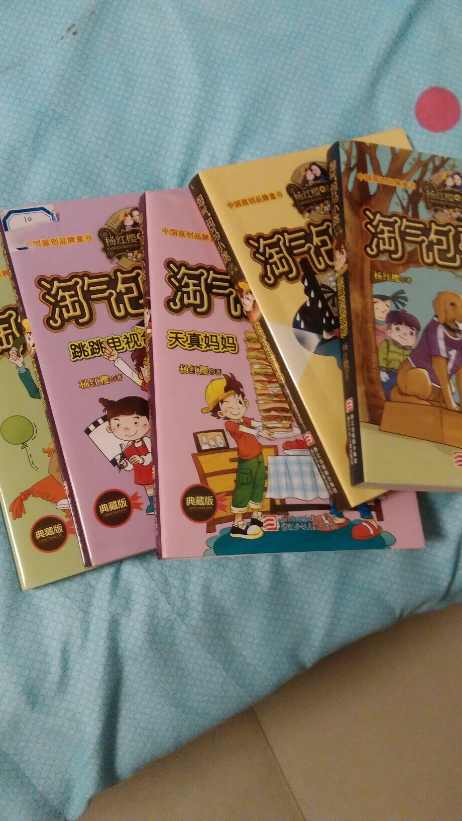 价格不错，送货速度快，很好。
