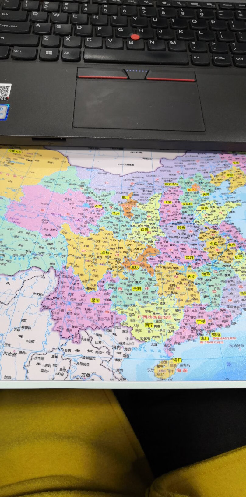 这图真是物超所值啊，真的很好的地图哦，尤其是中国地图。很多城市都有哦 很全的。