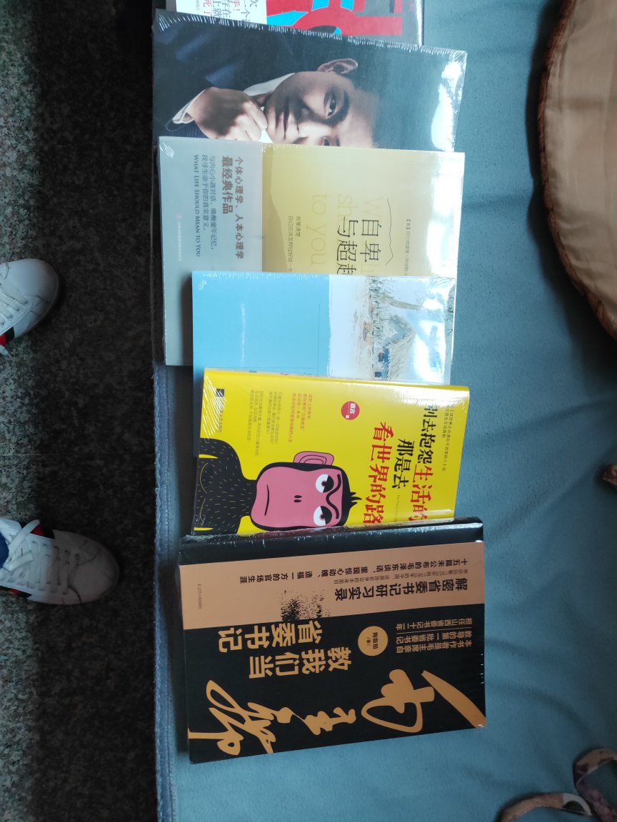 书收到了，先囤着，呵呵。希望下次优惠多多。快递也挺快的，服务挺好的。