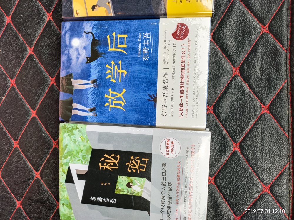 看了几部电影之后才想看书的，被里面的情节所吸引，太精彩了吧。