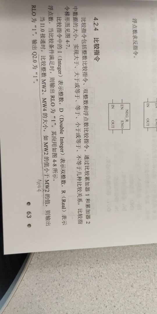 看了没几页，错误太多了，这种书怎么能上市销售呢？责任编辑不校核？