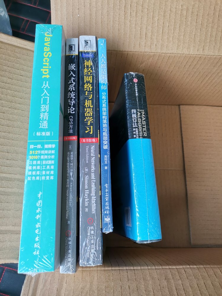 不错不错，乘着活动再来一波，这是第三单。其实在做活动的时候买还是要用券，我第一单买早了，没用券，感觉亏了。