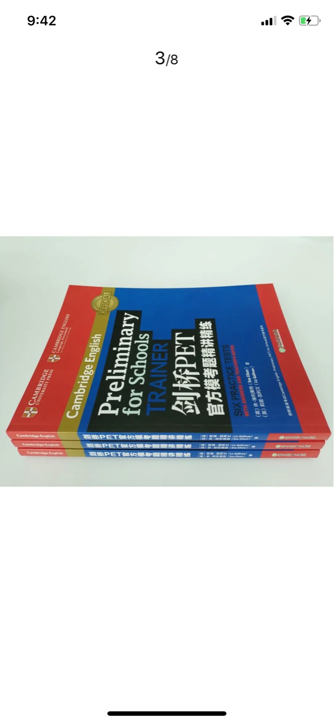 Give students the targeted, skill-building practice they need with these standards-based books! Each workbook includes more than 40 ready-to-reproduce practice pages. Easy-to-follow directions and fun exercises motivate students to work on their own. Every activity in each book is correlated to state standards.