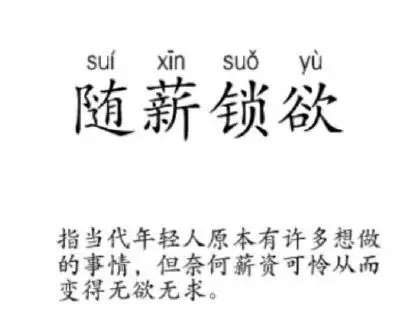 去一趟日本，有些是我们必须要拿回来的文化习俗，本来就是我们的