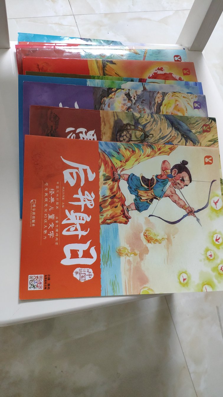 每本15页的样子 内容很少 适合一年级小朋友读读