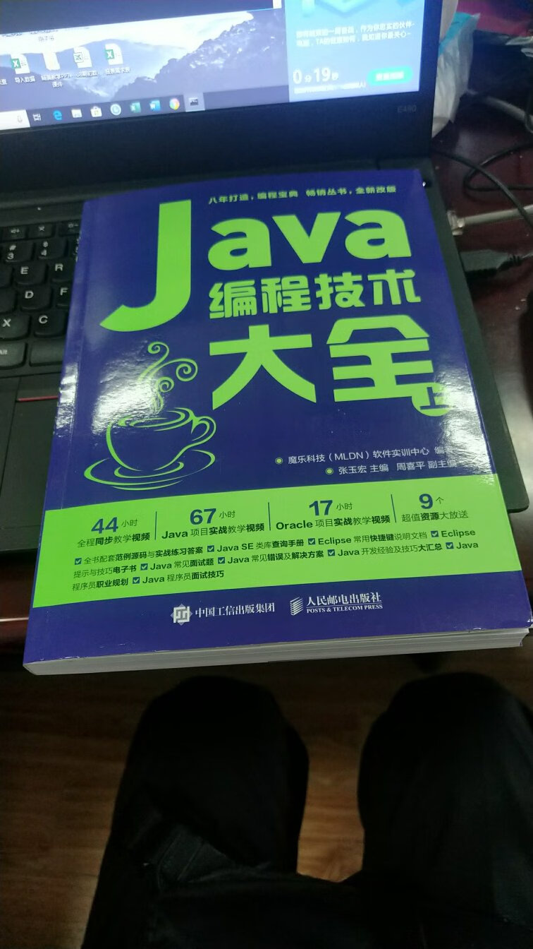 第一天买货还没到降价了，价保不通过，只好退掉重新买的，还不错价格便宜了，点个赞