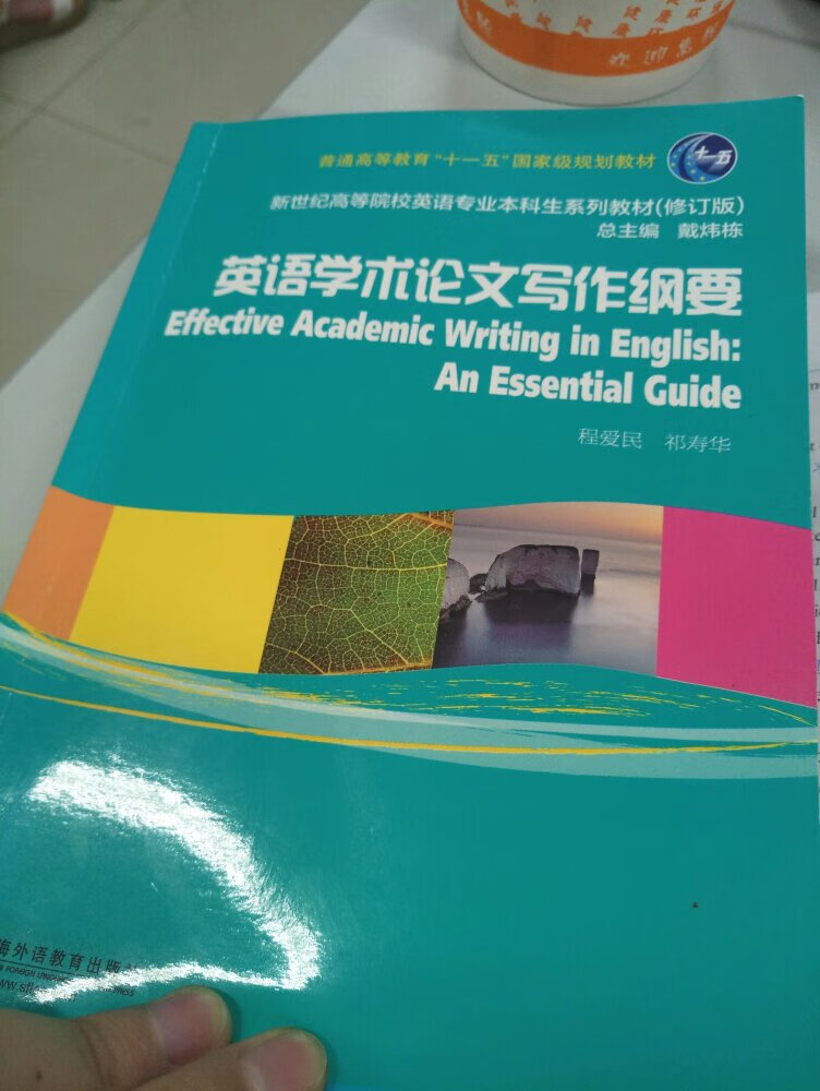 还没有用啦但是应该是会很不饿错的拉这个东西看起来很好蛙有没yet20个字啦