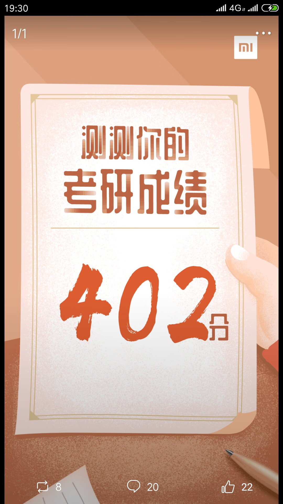 这是一个好评模板，不要看了下面都是废话。因为本仙女很懒不想每个宝贝都写好评所以才模仿网友的好评模板，但是这个宝贝不管是质量还是款式都是本仙女喜欢的如果不喜欢本仙女收到会很生气然后这个模板就会变成各种喋喋不体的吐槽，自然不会撒下这个好评给各位~一个参考。本宝贝还是极好的，来自一位懒省事的只爱购物不爱写评论只想换积分的仙女 