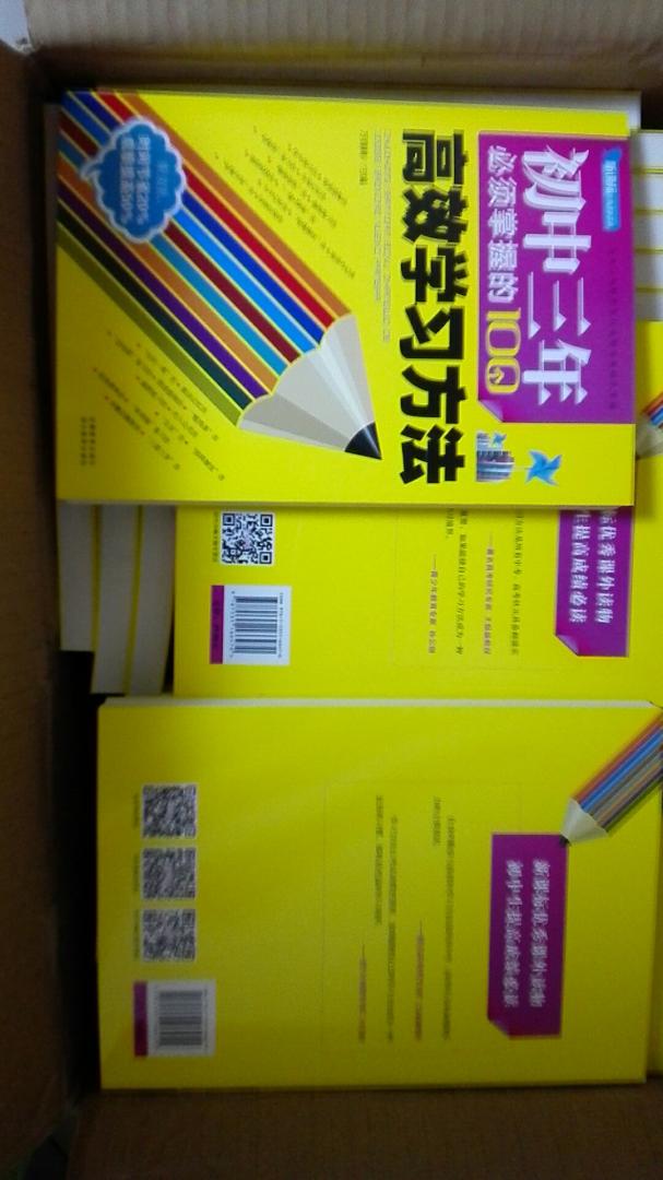 感觉还行，不错！一共购买了46本作为毕业班小朋友的礼物，希望他们喜欢！