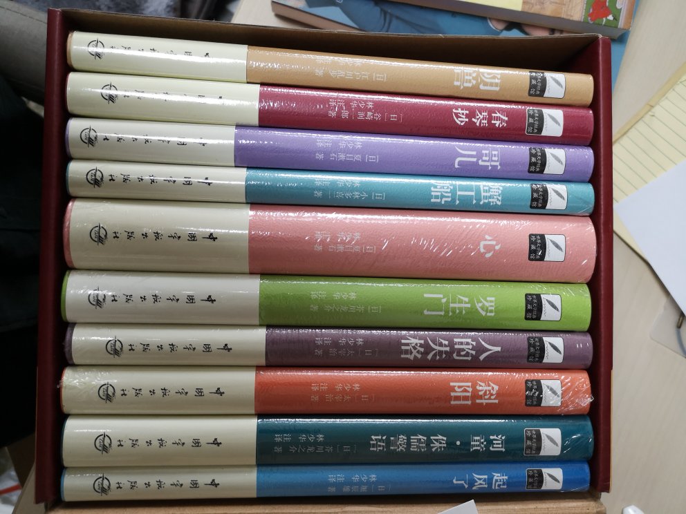 满减活动很划算。大师级作者的原版书，作为日语学习的扩充读物，学习地道精炼的日语表达
