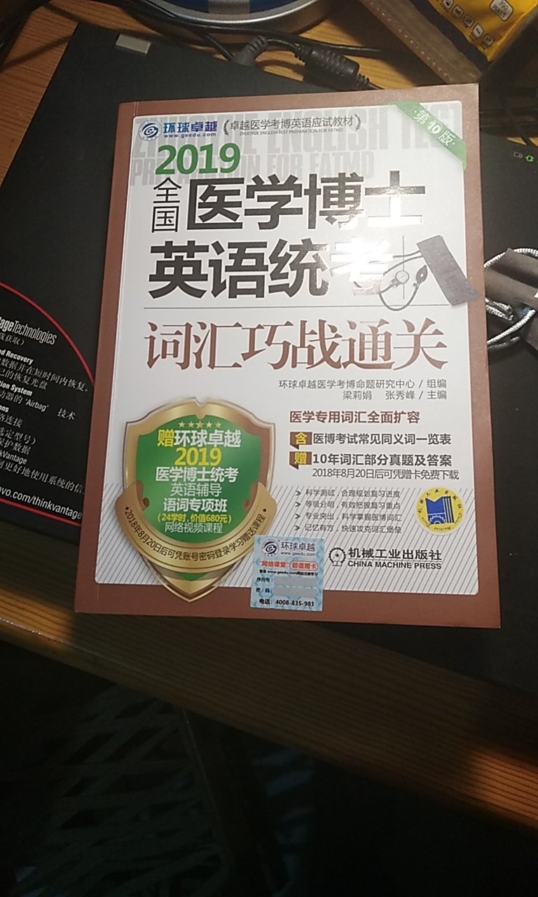 很喜欢这种类型的书记，简单，有深意，孩子也喜欢，继续关注！