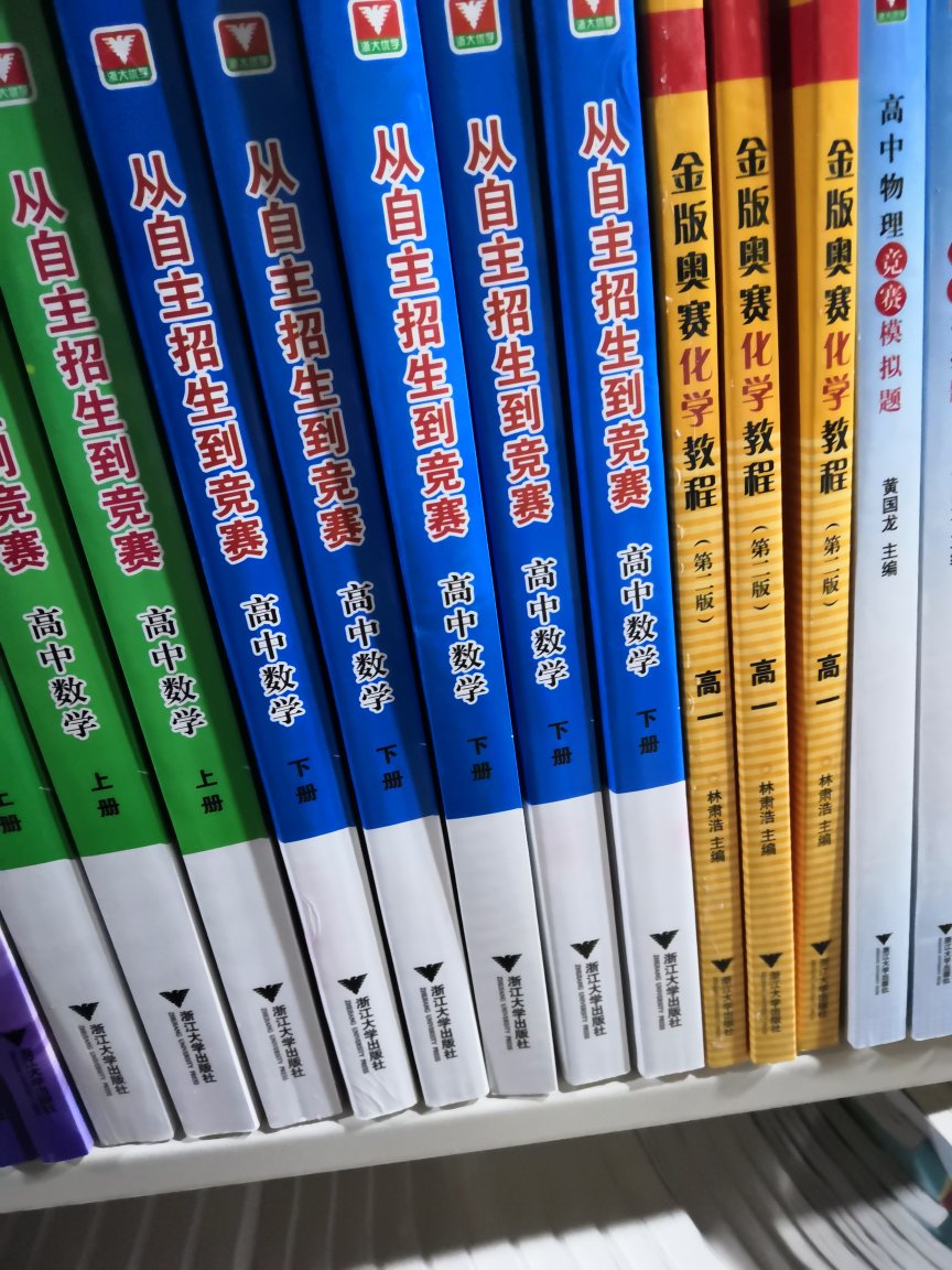 嗯嗯啊晚安安卓隐藏起来啊啊啊五环卫局域网络电视有个性我喜欢这个图好了吗老婆大人有点冷吧